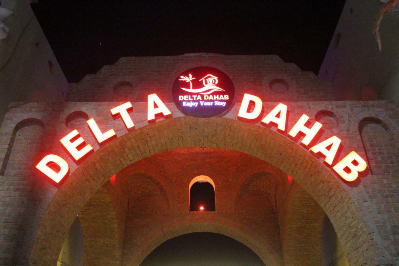 Delta Dahab Hotel Luaran gambar