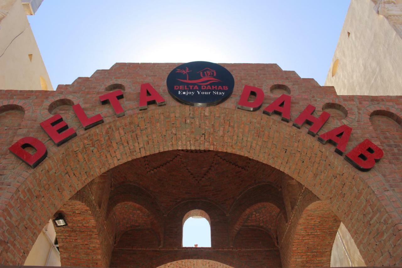 Delta Dahab Hotel Luaran gambar